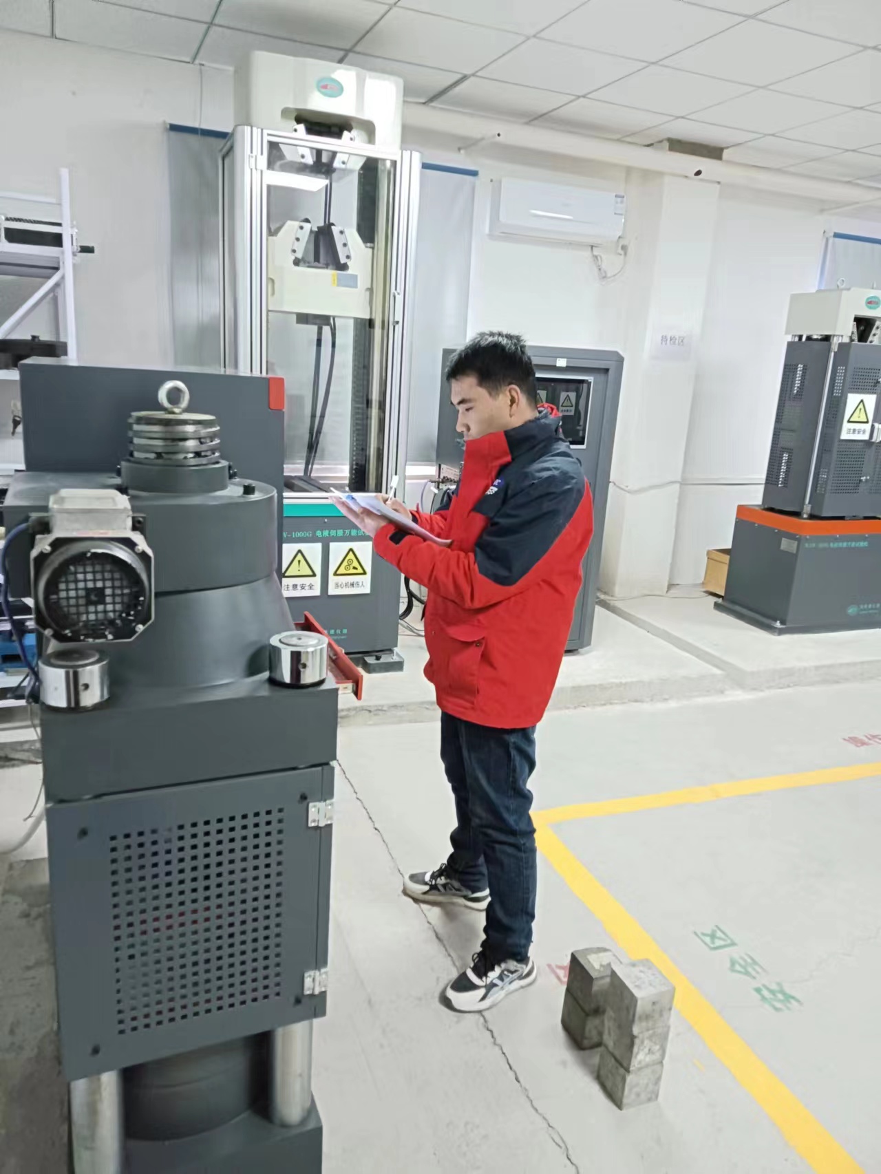 建筑材料与制品